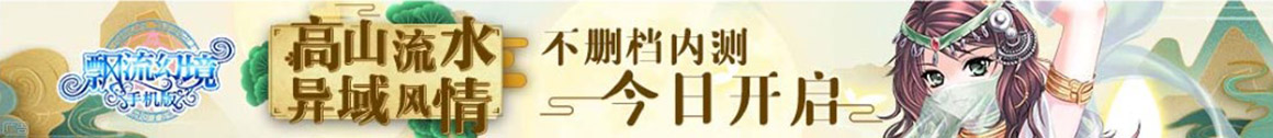 阿坝藏族羌族新闻网